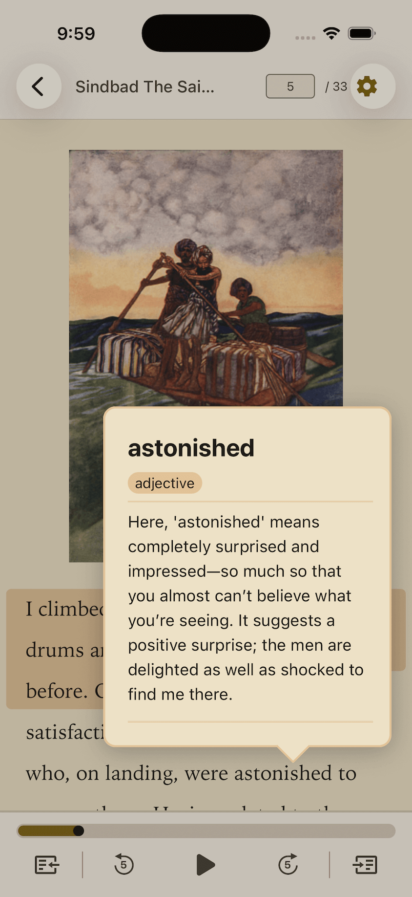 English Story Companion App Screenshot